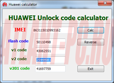 Huawei Unlock Code Calculator